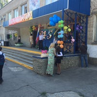 Photo taken at Школа №134 by Vadim M. on 9/1/2015