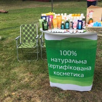 Photo taken at Остров Везения by zlata t. on 8/13/2016