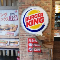 バーガーキング Burger King 8 Tips From 965 Visitors バーガーキング Burger King 8 Tips From 965 Visitors