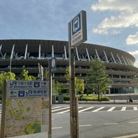 Photo taken at Kokuritsu-kyogijo Station (E25) by Jason L. on 9/18/2023