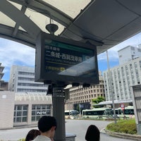 Photo taken at Kyoto Sta. Hachijo Exit Bus Terminal by Jason L. on 9/18/2023