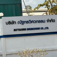 Photos at Daiwa Seiko (Thailand) Co.,Ltd. - Office in Lam Plathew