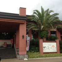 名東温泉 花しょうぶ 10 Tips From 1797 Visitors