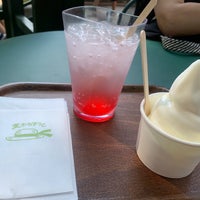 Photo taken at Ghibli Museum Cafe by R on 8/9/2022