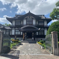 今井まちなみ交流センター 華甍 History Museum 今井まちなみ交流センター 華甍 History Museum