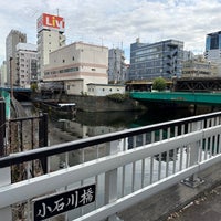 Photo taken at 小石川橋 by kazu m. on 12/5/2022