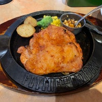 フライングガーデン 上福岡店 508人の訪問者 から 1つのtip 件