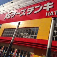 ケーズデンキ Hat神戸店 脇浜海岸通2 2 3