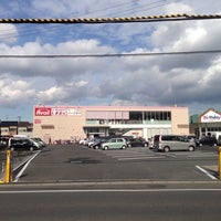 ファッションセンターしまむら 八尾南店 八尾市 大阪府 ファッションセンターしまむら 八尾南店 八尾市 大阪府