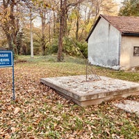 Photo taken at Zvezdarska šuma by Djordje L. on 10/31/2022