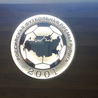 7/27/2013에 Валерия Б.님이 Офис Российской футбольной Премьер-Лиги에서 찍은 사진