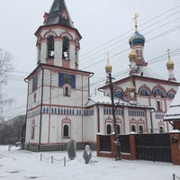 Photo taken at Знаменская церковь by Elena D. on 1/5/2018