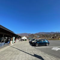 Photo taken at Michi no Eki Raiden Kurumi no Sato by Masamichi O. on 11/16/2023