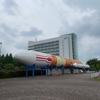 Photo taken at Tsukuba Space Center by Masamichi O. on 6/10/2023