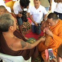 Photo taken at Wat Bangnamchon by Wiraphat B. on 6/22/2015