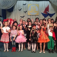 Photo taken at Детская филармония by Sergey M. on 5/16/2014