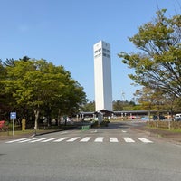天王グリーンランド Park