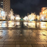 みなと大通り公園 1 Tavsiye