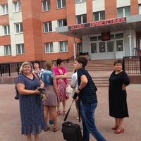 Photo taken at Школа №29 by Алла Волкова on 8/26/2013