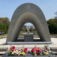 Photo taken at Hiroshima Peace Memorial Park by 未設定 on 4/7/2024