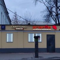 Foto tirada no(a) Craftland Cultural Bar por Михаил П. em 11/21/2019