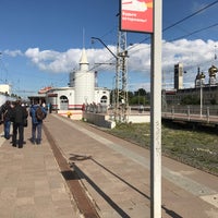 Photo taken at 3-я платформа by Gerd N. on 7/21/2017