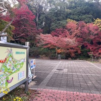 Photo taken at Suma Rikyu Park by T.Usuki on 11/26/2022