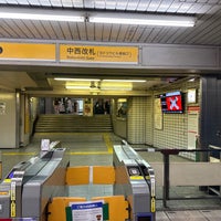 Photo taken at Midosuji Line Hommachi Station (M18) by T.Usuki on 11/10/2023