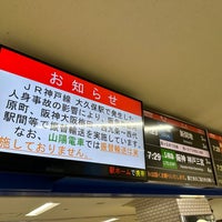 Photo taken at Sanyo-Akashi Station (SY17) by T.Usuki on 9/21/2023