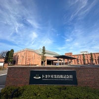 Photo taken at TOYOTA Commemorative Museum of Industry and Technology by T.Usuki on 12/9/2023
