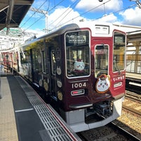 Photo taken at Ishibashi handai-mae Station (HK48) by T.Usuki on 11/25/2023