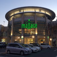 モラージュ柏 柏市のショッピングモール モラージュ柏 柏市のショッピングモール