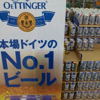 やまや 東船橋店 船橋市の酒屋 やまや 東船橋店 船橋市の酒屋