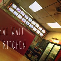 Menu Great Wall Kitchen 365 Blackwood Clementon Rd
