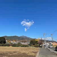 Photo taken at おおね公園 by Koji O. on 11/27/2021