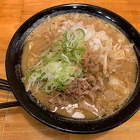 さごはち つくば市 茨城県