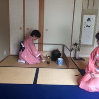 Photo taken at Camellia Tea Ceremony by Aina R. on 5/15/2017