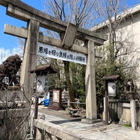Photo taken at Yasui Konpiragu by asako y. on 3/29/2024