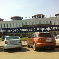 Photo taken at Pulkovo International Airport (LED) by В кедах по снегу on 5/19/2013