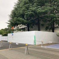 Photo taken at 明治大学 和泉キャンパス 喫煙所 by 相葉 on 9/23/2022