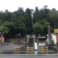 鹽竈神社 表参道 Santuario 鹽竈神社 表参道 Santuario