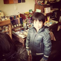 Photo taken at ハルカゼ舎 by hiro I. on 12/24/2012