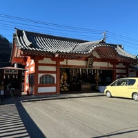 Photo taken at 自動車祈祷殿 by Kazu I. on 1/8/2024