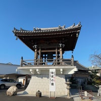 Photo taken at Fusai-ji Temple by Kazu I. on 12/31/2023