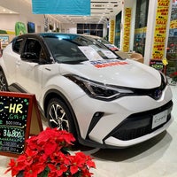 Photo taken at Toyota Mobility Tokyo by Kazu I. on 11/24/2019