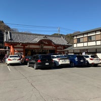 Photo taken at 自動車祈祷殿 by Kazu I. on 1/5/2019