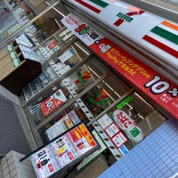 Photo taken at 7-Eleven by KENJI on 3/23/2021