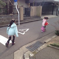 新潟青陵幼稚園