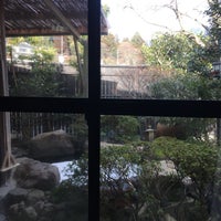 湯布院温泉 お宿 五輪花 ごりんか 29 Visitors