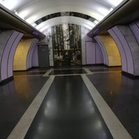 Photo taken at metro Volkovskaya by Антонио К. on 7/27/2019